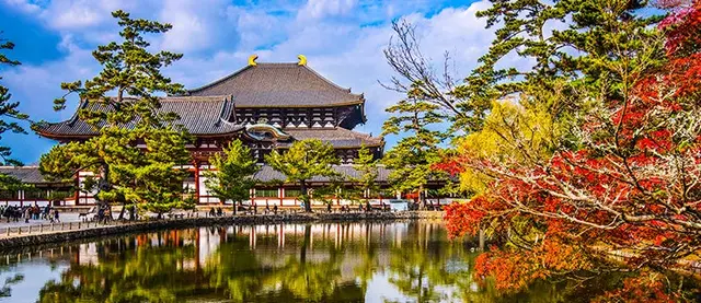 nara