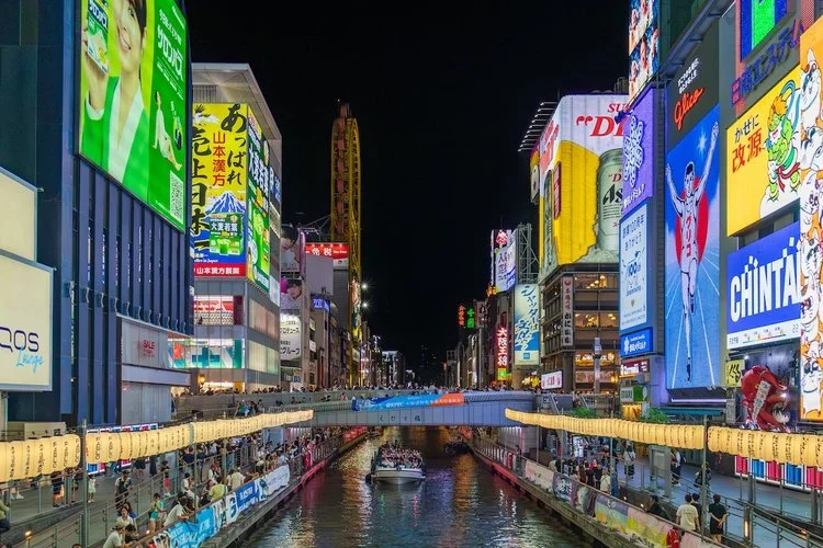 Osaka